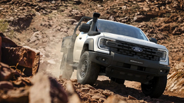 Ford Ranger Super-Duty